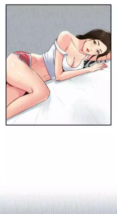 朋友的姐姐 1-42