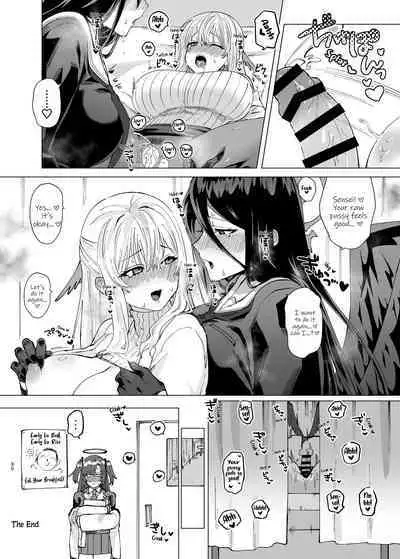 Tandeki Meruto | Melt in Indulgence