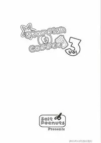 (C89) [Salt Peanuts (Niea)] Starfish and Coffee Vol. 3 (Nichijou)