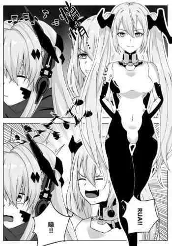 【战双帕弥什】A ru fu a mo shikikan to no gokuhi kunren ni sanka shi ma shi ta(アルファも指揮官との極秘訓練に参加しました)(α也参与到了与指挥官的绝密训练)