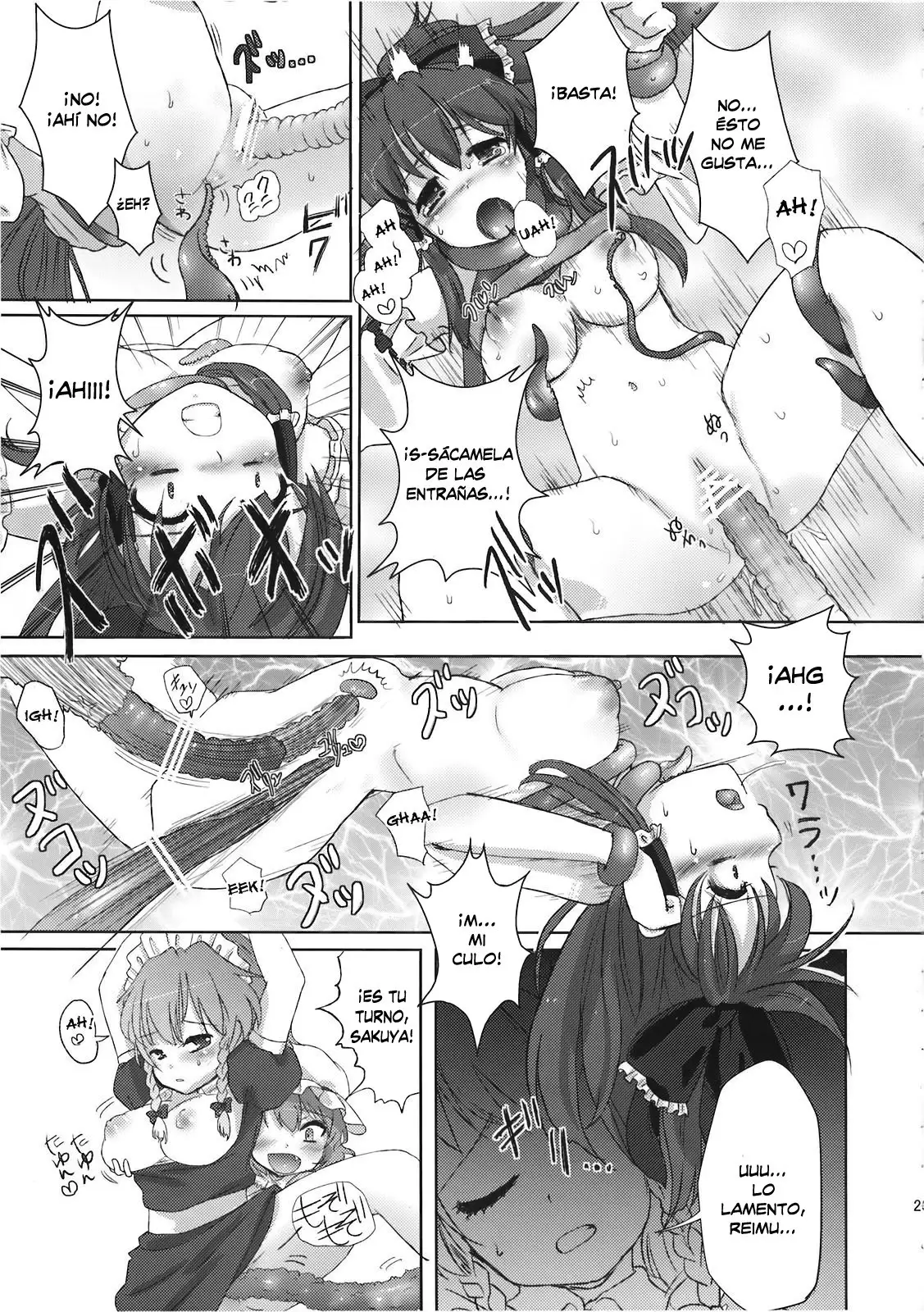 Yumeoti