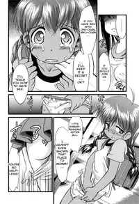 [Yukino Yukikaze] Under Nine [English] [biribiri]
