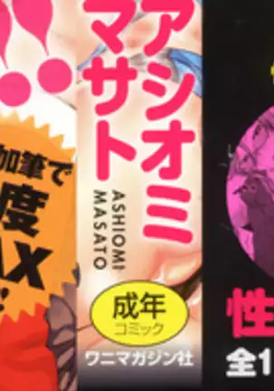 Honey Service | 허니 서비스