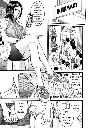 [Inomaru] Yokkyuu Fuman no Hoken no Sensei | Frustrated Teacher [English] [Munyu]