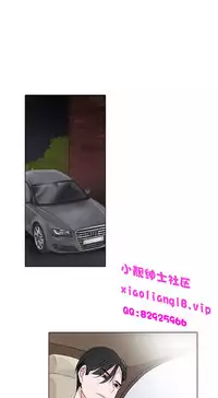 中文韩漫 灰姑娘的哥哥們 Ch.01-10 [Chinese]