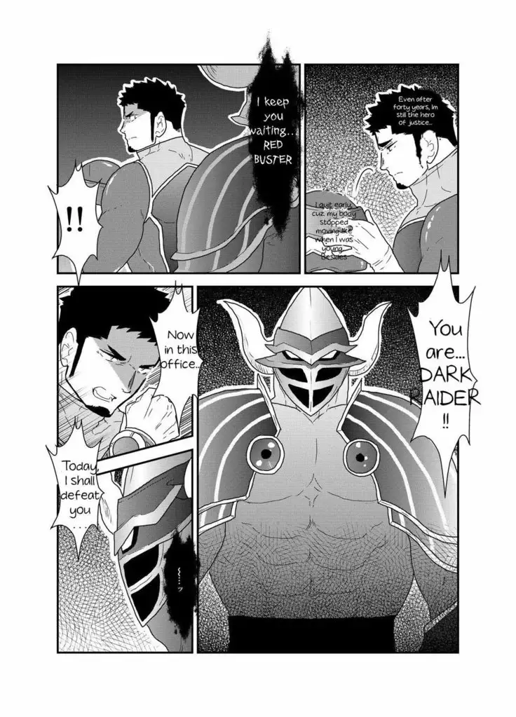 I want to retire from being a hero