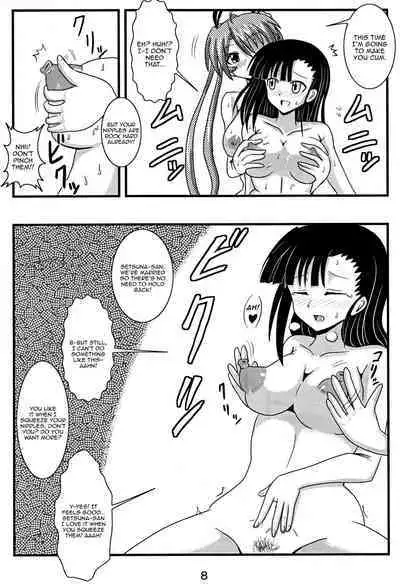 Shinkon Asu Setsu | Newlywed Asu and Setsu