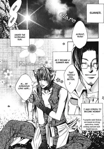 Nokoshibito ch.3