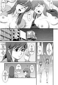 [Saigado] Haken no Muuko-san 2 [English] [Tonigobe]
