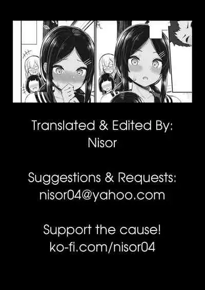 NatsuAki Memory #1 | Summer Fall Memory #1