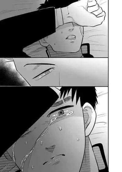 Imouto no Kawari wa Omae ga Ii | 那就代替你妹妹被我操吧