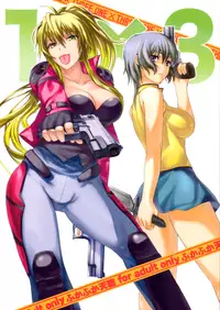 (C77) [FukaFuka Tenshoku (Popuran)] 1×3