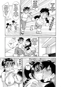 [Millefeuille] Ryoukan Shikou - Miracle Bust Girls [English] {Tadanohito}