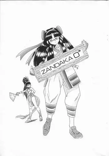 ZANDAKA 0"