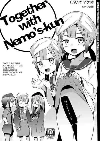Nemo's-kun to Issho