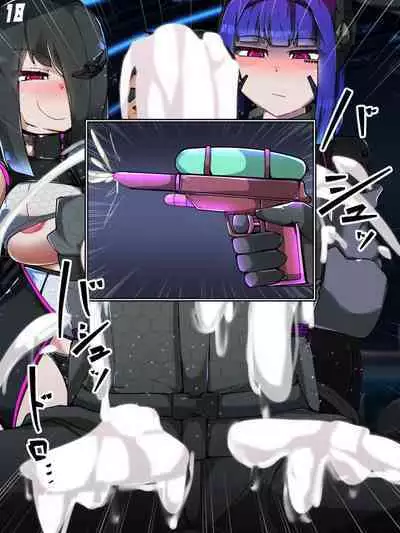 混沌重塑者 失败者的末路是被TS洗脑(无第一话)(机翻)