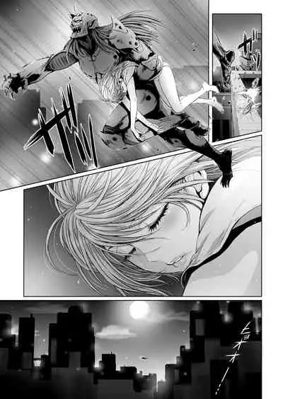 【闇夜の黙示録～蠢く狂人～】第一話＋第二話