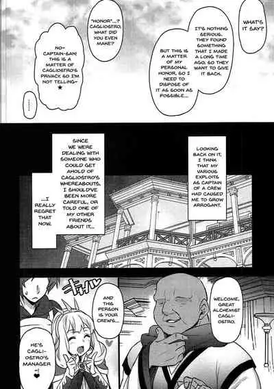 Sayonara Cagliostro | Goodbye Cagliostro