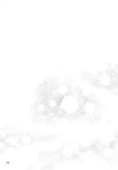 Binetsu | 微热烈火