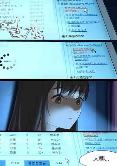 [HUACA] MAR2020 [Chinese]