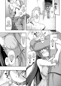Chiisana Nii-san Genki ni Natte | Get better, Little Big Brother