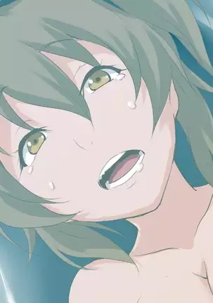 鬼畜教師強制女性化