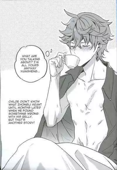 (megumignsn)The Intoxicated Harbinger and Archon (Genshin Impact)