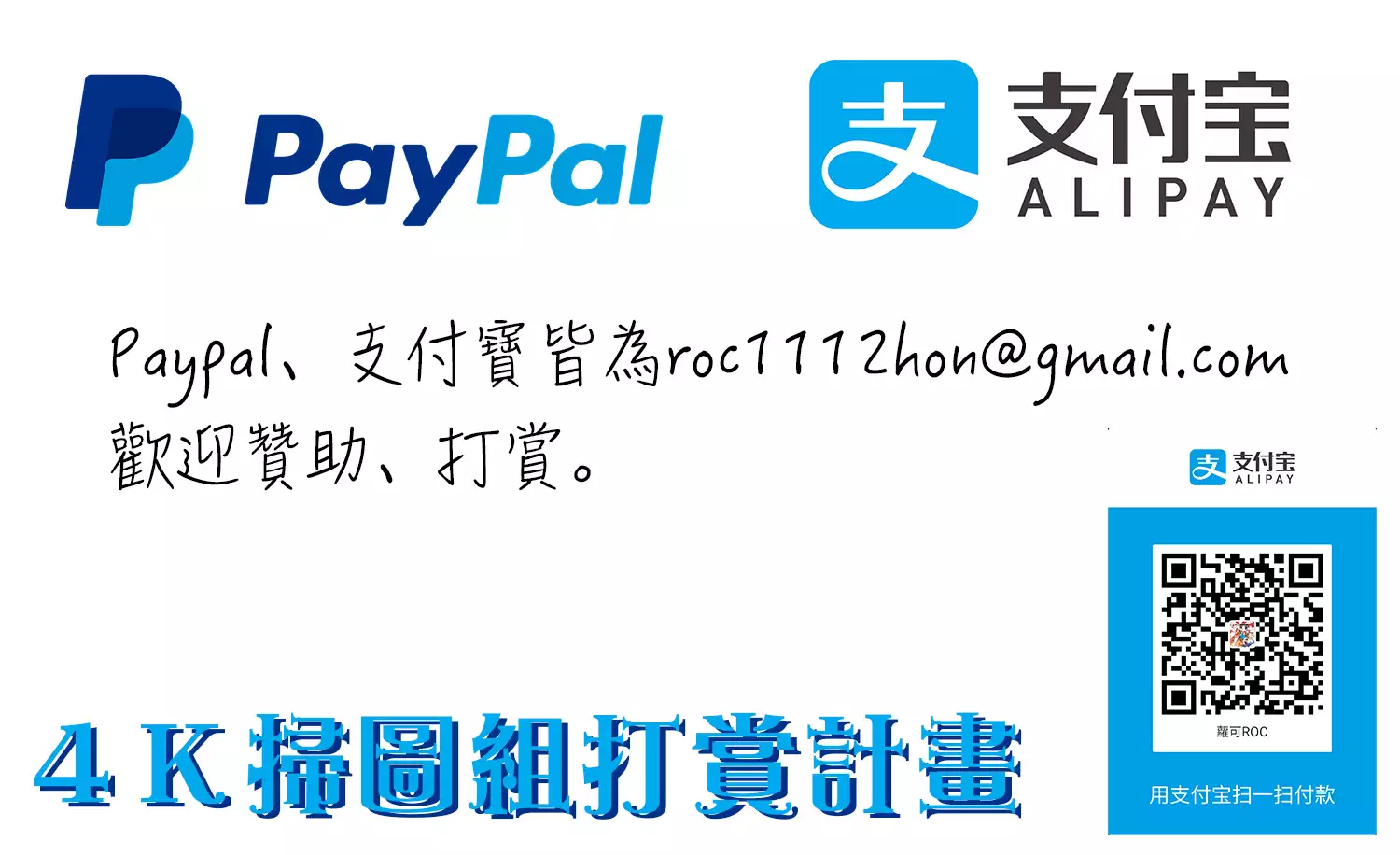 Shikiyoku Träumerei | 色慾的校園白日夢