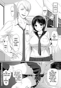Watashi-tachi wa Tsunagatteiru