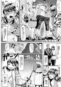 ANGEL Club 2018-04 [Digital]