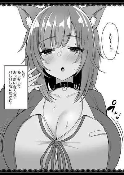 V to Ecchi Dekiru Wakenai daro?! Soshuuhen