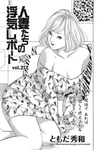 Action Pizazz 2016-10