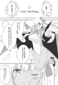 (COMIC1☆15) [Ichigosize (Natsume Eri)] BBtto Butasan Life (Fate/Grand Order)