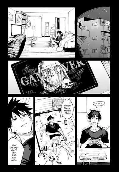 Rakki Taishaku | A Twilit Toast