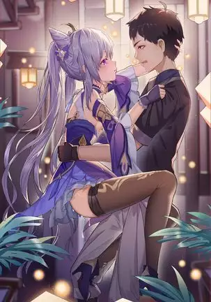 刻晴的小巷发情~