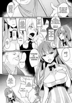 Migawari no Patchouli | Patchouli se sacrifica
