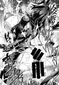 X-EROS（ゼロス）37