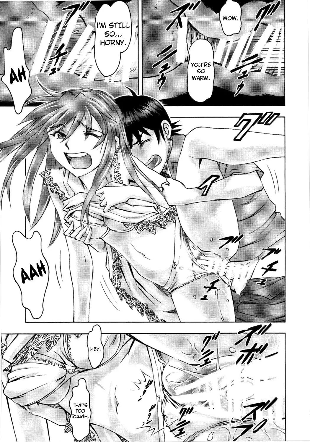 アスカの休日 - Asuka no Kyuujitsu - Asuka's Holiday