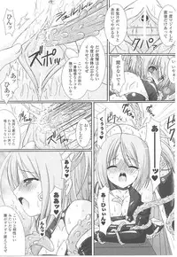 [Anthology] Tatakau Heroine Ryoujoku Anthology Toukiryoujoku 17