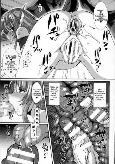 Aiyoku Gensou no Kai
