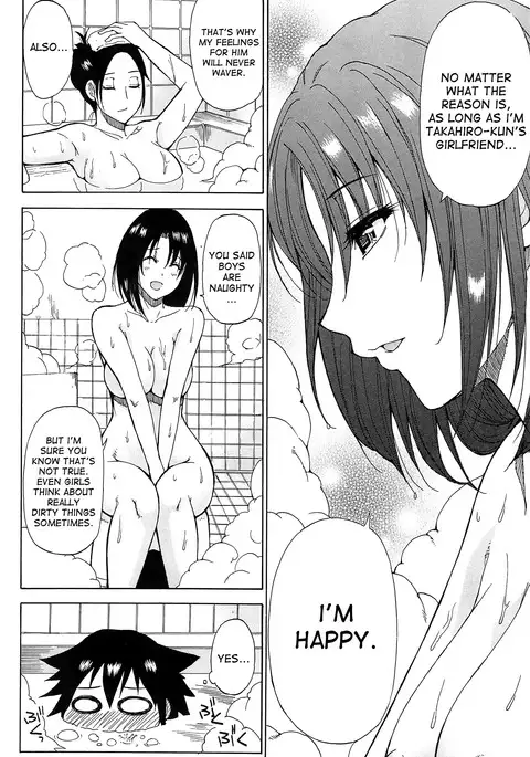 Sentiment final chapter