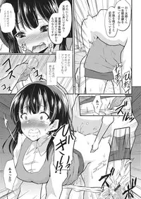 [Anthology] Kemono DIRECT 2 [Digital]