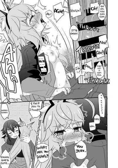 Bukiyou na Douzyousya ga Nagusamete Kureru Hon