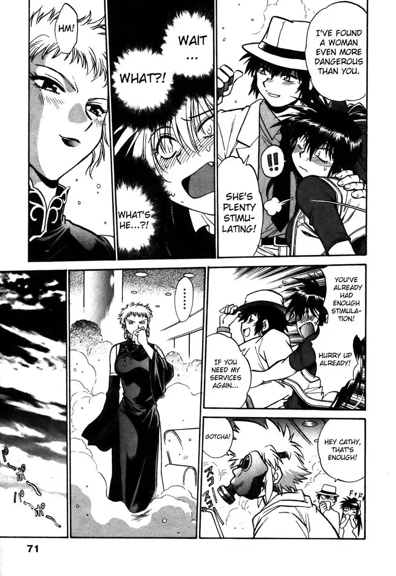 Makunouchi Deluxe Chapter12