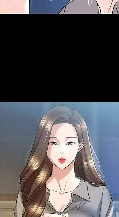 【周日连载】教授,你还等什么?(作者:madstart&耀安) 第1~16话