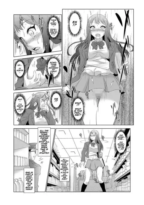 Seisai Jikan ~Namaiki na JK, JD, Hitozuma ni Kyousei Nakadashi!! 1