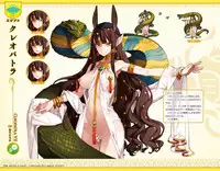 Eiyuu＊Senki GOLD Visual Fanbook