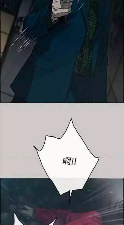 MAD:小姐與司機- 1-57