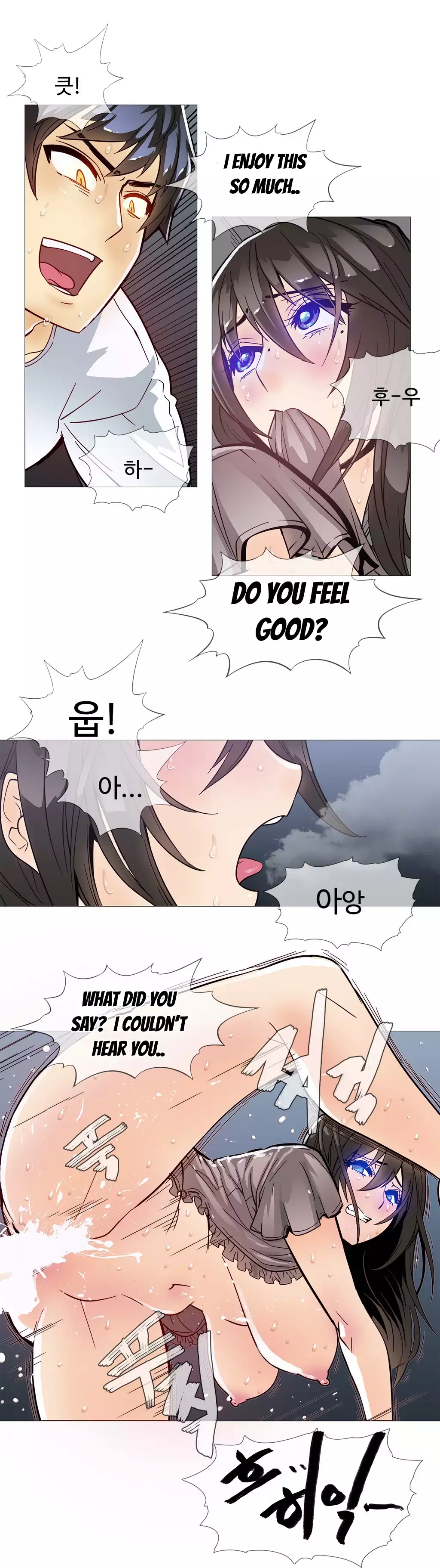 Household Affairs by VultureBoy & Boy Beochyeo