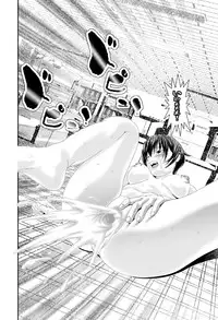 [Zama Shouji] Hataraku Onnanoko Variety